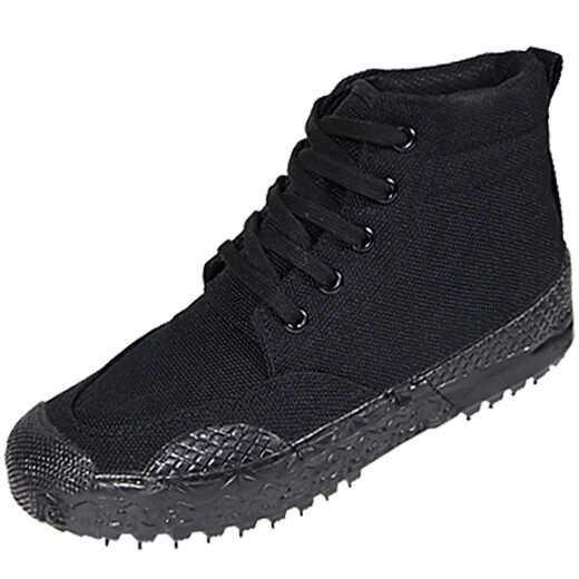 3531 Special Combat Field Duty Shoes Liberation Schuhe Herren High Top High Taille Security Shoes Construktion