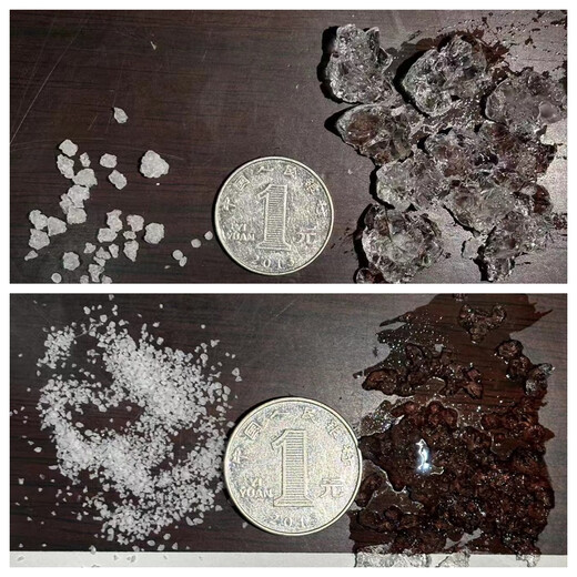 Agricultural and forestry water-retaining agent water-absorbing and moisturizing particles drought-resistant and water-locking to improve soil water shortage and prevent water loss water-retaining agent agricultural water-retaining agent water-retaining agent small particles 1000 times 50Jin Jin equals 0.5 kg bag