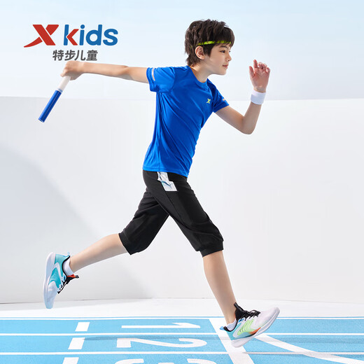 XTEP (XTEP) Ropa para niños para niños y niñas Color sólido Sweter reflectante Sweater Royal Blue 150