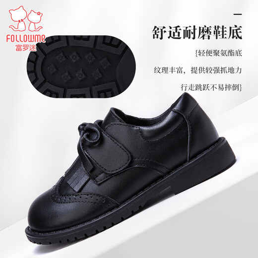 Fuluo Mi Girls Genuine Leather Shoes Spring and Autumn British Style Performance Fashion Shoes Children's Black Breathable Shoes Black 29