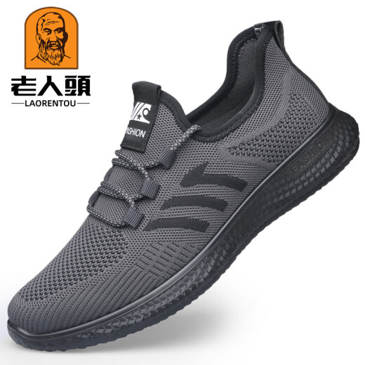 Zapatos de laotou net zapatos deportivos casuales para hombres zapatos de viaje suaves y transpirables zapatos de viaje cómodos zapatos de papá huecos hombres 15696 negro [hueco] 37