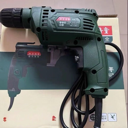 XMSJ High-Power Electric Bohrer 3000W Schwerlast Dongcheng Home Hand 1000 Watt Super AC-Werkzeug-Werkzeug-Schraubendreher 680W Haushaltsmodell Vorwärts- und Rückgeschwindigkeitsregelung 11165