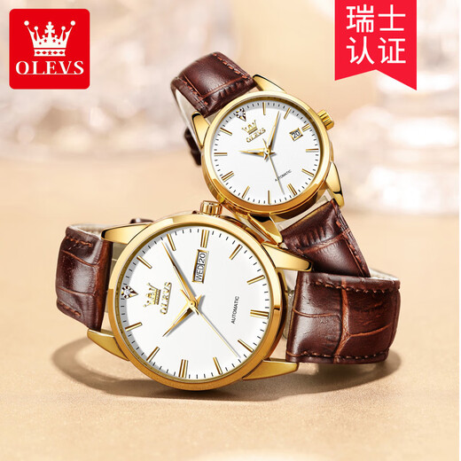 Olis Watch Totalmente automático Mecánico Reloj 520 Regalo de San Valentín para la novia Mira a los hombres y mujeres Mira 6629 pareja de cara blanca pareja
