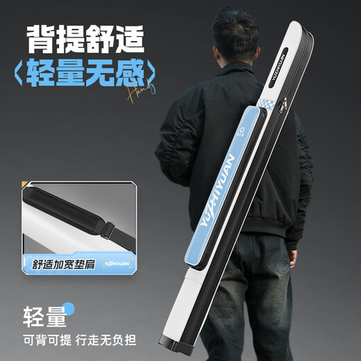 
Fishing Source Fishing Rod Pack Fishing Tackle Pack Fishing Bag White Whale Double-layer Rod Pack 1.3 meters blue and white (umbrella bag)