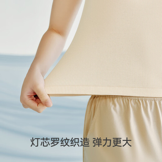 三枪吊带背心女纯棉灯芯罗纹修身显瘦辣妹打底内搭无侧缝一体织2件装