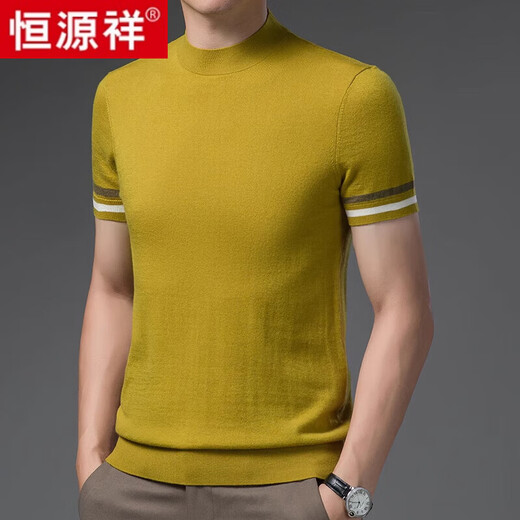 Caiyang Hengyuanxiang Spring Men's Worm Spinning 100 Pull en tricot en laine T-shirt à manches courtes Casual Loose Malf Masheve Base Shirt 9711 White Pure Brand NOUVEAU 100 S 165 / 80A