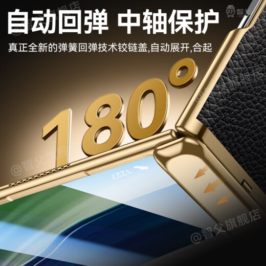 智父华为x5手机壳新款matex5典藏版折叠屏保护套hh超薄电镀真皮matex3镜头全包防摔x3支架高级男女外壳 【幻影紫-高清款】轻奢手感*壳膜一体 华为 Mate X5/典藏版