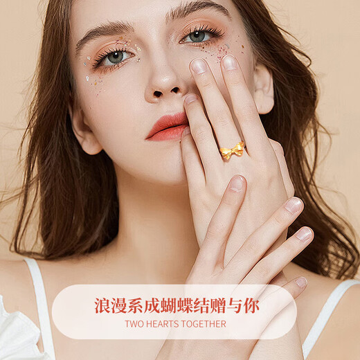 Laomiao Gold Ring Fugitive Princess Ring Bow Knot Pure Gold 999 for Girlfriend, Wife’s Birthday, Valentine’s Day Gift S Fugitive Princess Ring 11# About 0.90g + Gift Box