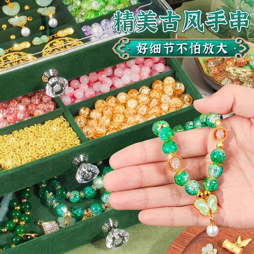 Yunya Bracelet pour enfants jouets perles bricolage de bijoux fait à la main