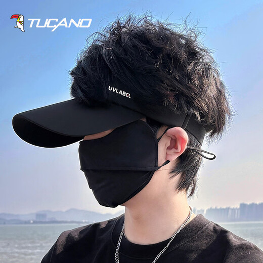 啄木鸟（TUCANO）防晒帽男士遮阳帽太阳帽空顶帽登山帽户外徒步遮脸防紫外线帽子男