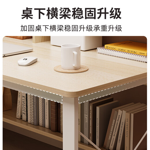 Xinyouliangjia computer desk desk desktop bookshelf integrated office home study table A062 120*50 maple cherry wood color + white shelf