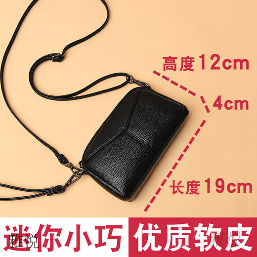 YAYUE middle-aged women's shoulder crossbody bag 2024 mom bag summer mini bag simple versatile clutch black