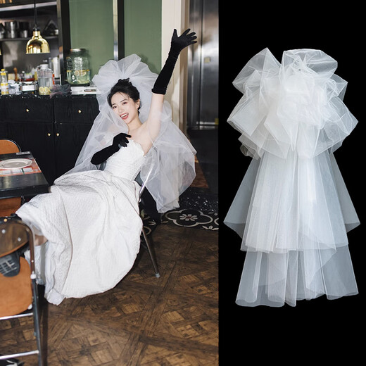 Kechu bride's veil catching yarn clouds fluffy yarn main wedding dress certificate registration oversized veil wedding photography style wedding dress white clouds catching yarn 80cm-100cm