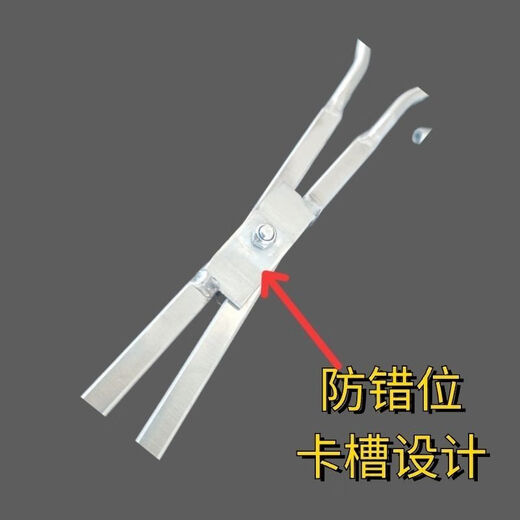 Xiangzhen stainless steel eel clip new anti-falling pliers clip to catch good fish clip loach anti-slip fish catcher stainless steel solid stainless steel eel clip (35cm) card slot anti-dislocation style