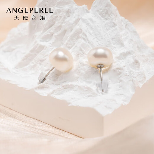 Angel's Tears S925 Silver Freshwater Pearl Earrings Pearl Earrings Simple Versatile Plain Earrings 5-6mm