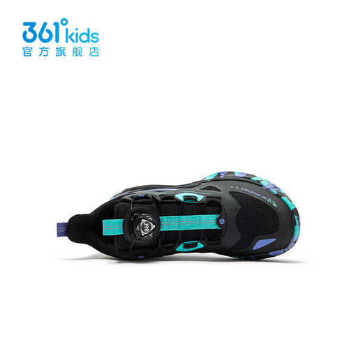 361 [Same Model in Shopping Mall] Feather Blade 2.0 Children's Shoes Boys Basketball Shoes 2025 Spring New Big Children's Wear-resistant Sports Shoes Carbon Black/Optical Purple.-1105 37