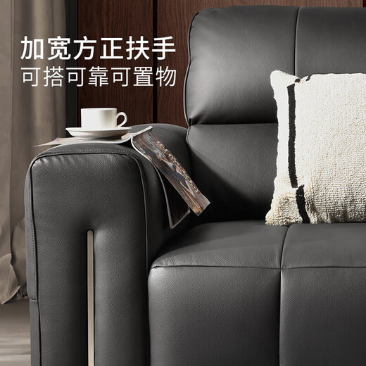 Gujia Home Sofa électrique lit italien LUXE LUXE LUXE CEILO PIANO LAWRENCE ZERO SOBRICE DE CINAME COHIDE MAURS INSER