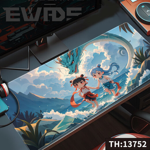 
The most dream Nezha Mouse Pad Nezha Ao Bing Mouse Pad Extra Large Laptop Pad Dormitory Desktop Pad Esports Game 13751 Nezha and Ao Bing Under the Sea 800x300x3mm