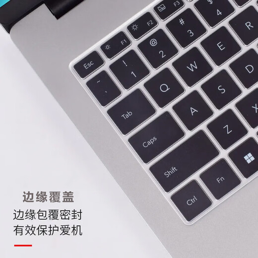 Kakayu eignet sich für Redmi Redmibook Pro 16 2025 Keyboard Film Redmibook 16 Schutzhülle A1601 Dust Pad Z3725 Keyboard-Schutzfilm Y3519 Computerfilm TPU-hohe transparente Keyboardfilm [Heavy Feeling] Redm Ibook
