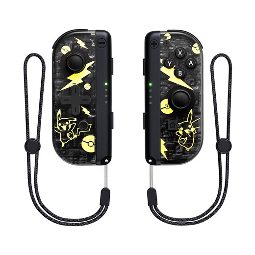 Yingguo is suitable for Nintendo switch handle joycon red and blue ns handle oled somatosensory vibration game wireless Bluetooth left and right split handle Tears of the Kingdom white original genuine jet 3-six-axis somatosensory/vibration/NFC/fitness ring version