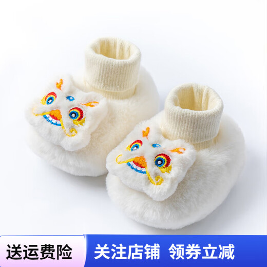 倍克贝2024新年款宝宝满月百天周岁袜鞋婴儿加厚棉鞋套加绒鞋子软底袜鞋 红底白色醒狮头 12码鞋内长11厘米