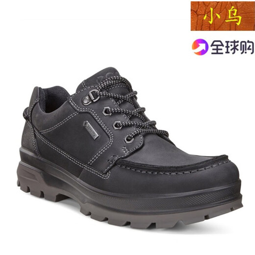 ECCO Xiaowu ECCO men's shoes 838004 comfortable low-cut lace-up waterproof outdoor casual shoes 838004-02001 40