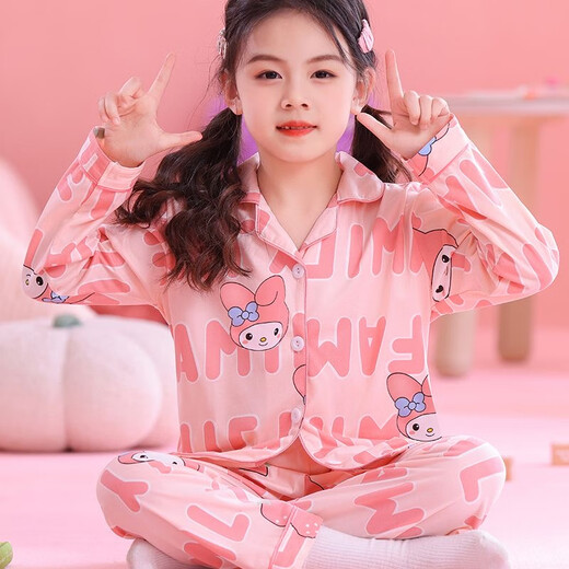Yinggeyao Pajamas para niños Pajamas Cárdigan de manga larga Conjunto de ropa para el hogar Condicionamiento de aire acondicionado delgado Spring y otoño de moda Niñas de moda
