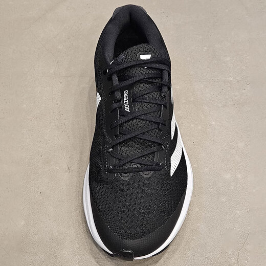 Adidas Running Schuhe Herrenschuhe Frauenschuhe Sommer Neue Adizero SL Low Top Polishing Sneakers Leichte atmungsaktiv