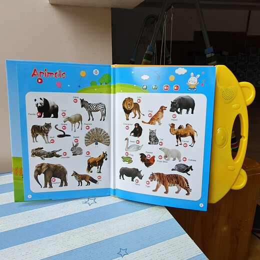 Wuyifanpin pur anglais children's audio livres toys toys
