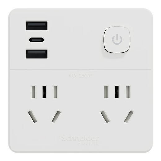 Schneider Electric Type 86 conversion plug/socket/conversion socket one to four conversion plug 4-bit master control + USB