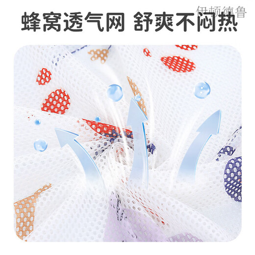 Eton Drew baby carrier, front and back, dual-use baby carrier, baby outing, simple multi-function direct sale, mint green