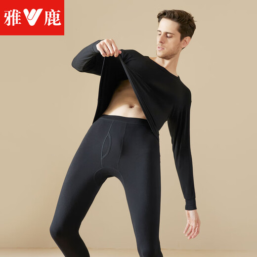 Yalu 2 Set Vêtements d'automne pour hommes et pantalons d'automne 100% Coton Pure Coton Colon rond Sous-vêtements thermiques Mémorniques Coton de base mince pour hommes [Black + Gris foncé - Cou rond] -100% de coton pur l 170 / suggéré 120 Jin [Jin est égal à 0,5 kg]