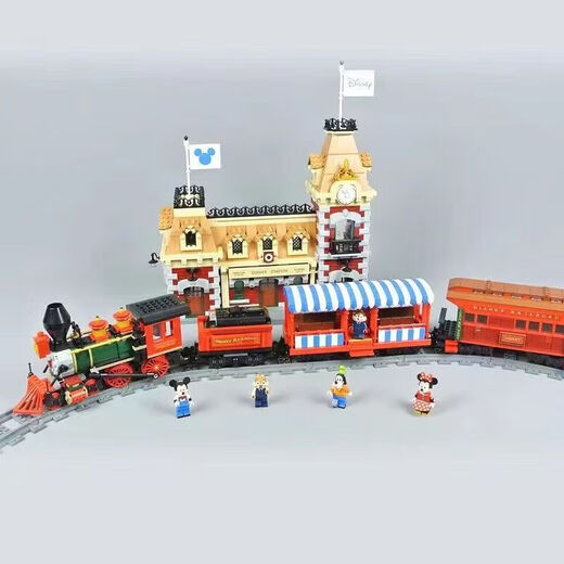 乐高（LEGO）迪士尼系列 儿童动漫人物拼搭积木收藏模型玩具家居摆件礼物 71044迪士尼火车与火车站