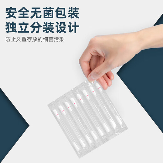 SF same-day delivery Weilong Mafuorilin compound clotrimazole micro ear drops for dogs and cats otitis media Malassezia ear mite fungus Chinese version eye cleaning swabs (50 pieces) Puqu
