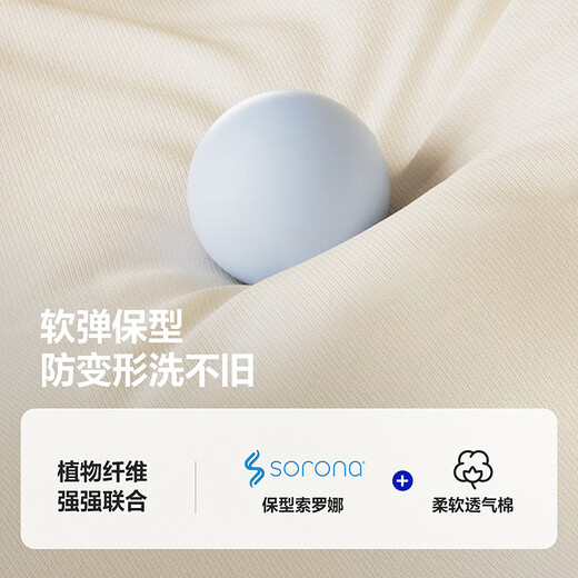 迷你巴拉男女童卫衣2025年春新品联名亲子上衣【亲子装】