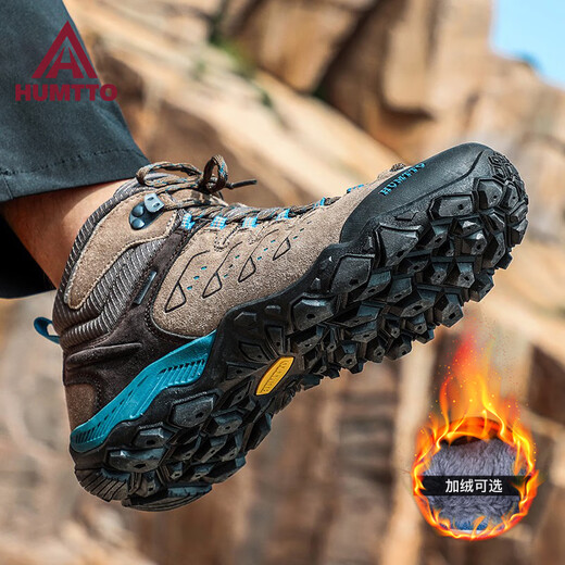 Hantu zapatos de senderismo al aire libre al aire libre Botas para hombres en invierno con el terciopelo anti-sorbo de choque que absorbe y salpica el agua zapatos de senderismo para hombres Khaki-3520 Modelo de hombres regulares, de una sola talla más pequeña 39