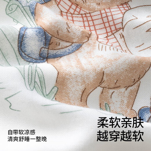 
Betas baby sleeping bag summer bamboo cotton gauze baby pajamas integrated children's anti-kick quilt sleeping bag front 4 back 2 squirrel M