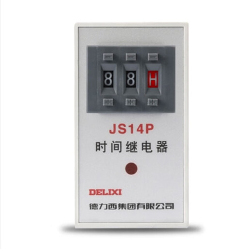 Digital time relay JS14P 9.9S 99S 99H 999 adjusts AC220V 380V JS14P-D 999S AC220V AC220V