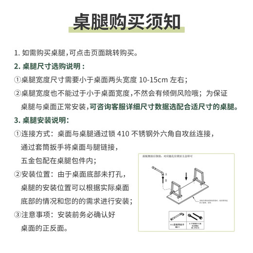 Genji Wooden Solid Wood Dining Table Dining Table Dining Natural Side Log Large Board Table Living Room Black Walnut Tea Table Workbench 2425*(740/735/725)*46mm Natural Side Large Board Table