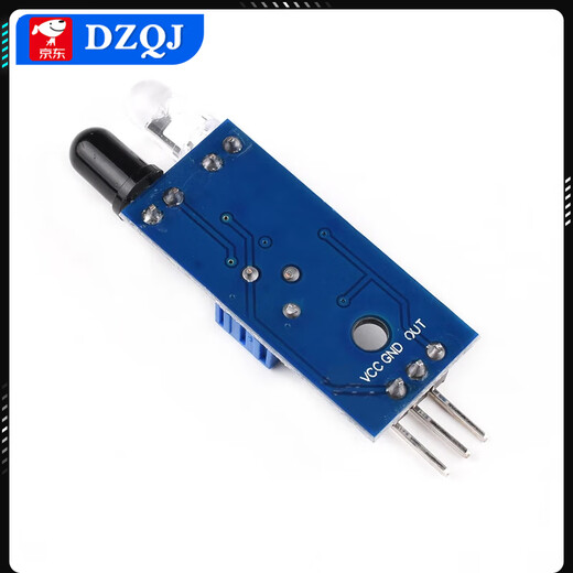 Smart car infrared obstacle avoidance module, barrier sensor, adjustable distance, tube reflection, tracking module TCRT5000
