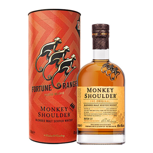 三只猴子（Monkey Shoulder）700ml原装进口洋酒 调和纯麦苏格兰威士忌 进口洋酒 宝树行