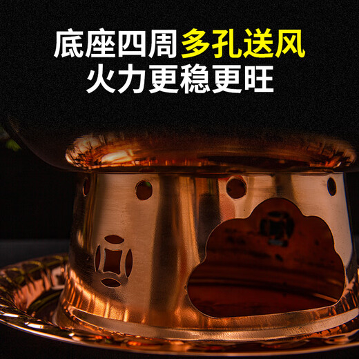 Copper kitchen environmentally friendly oil copper hot pot old Beijing copper pot hot pot commercial pure copper household alcohol outdoor mandarin duck old-fashioned copper stove authentic environmentally friendly oil pure copper pot mandarin duck 8-10 people 36cm