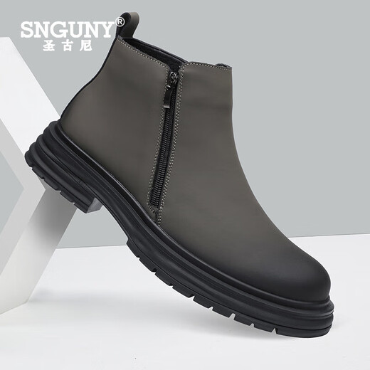 Snguny High-End Light Luxury Brand Martin Boots Herren 2024 Herbst und Winter Neue Kurzstiefel Herren Retro Lederstiefel Britische Männerschuhe Grün 38