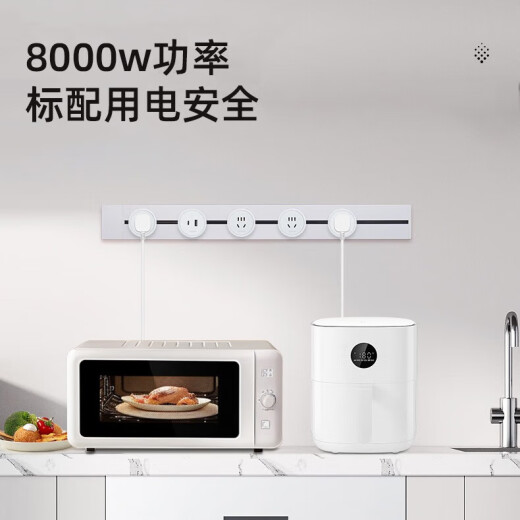 Honeywell A8 Tornillo de pista Socador de pared móvil montado en la superficie sin perforar inserto de hilera deslizante de la pared montada en la pared