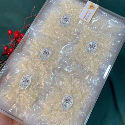 北京同仁堂马来西亚燕窝燕碎泡孕期孕妇野生干盏燕盏即食正宗印尼进口 [海外进口高性价比] [一包白燕碎]100g
