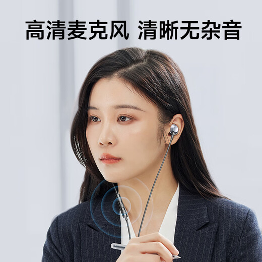 Philips (PHILIPS) Type-C earphones HiFi wired earphones suitable for Xiaomi Huawei Honor OPPO vivo mobile phones PC computers Apple 15 and above models TAE1120 Type-C interface HIFI lossless sound quality-white