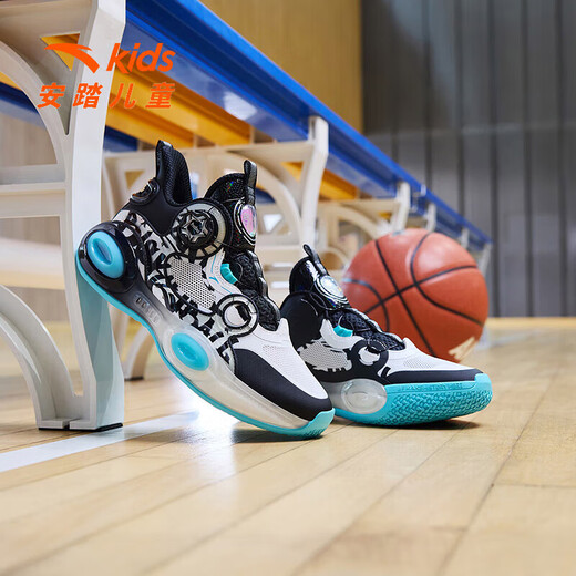 ANTA basketball shoes for children, boys and older children, new breathable running shoes, children's shoes, non-slip sports shoes, wear-resistant running shoes for middle and older children, black/ANTA white/natural orange/pool blue-1 38