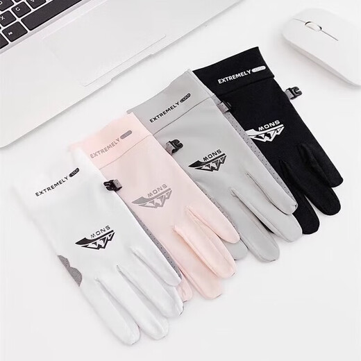 Gants, hommes et femmes, Frisbee Spring and Summer Mur Sun Protection, non-glipage et conduite des gants de pêche à l'écran tactile sportifs Marit M Grey M Grey M Grey