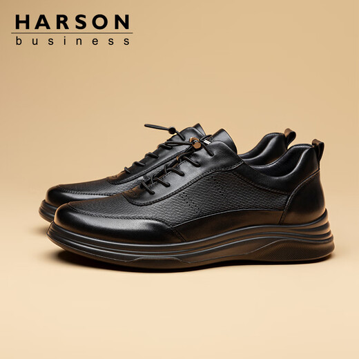 Hazen soft sheepskin 2025 autumn and winter men's shoes business casual leather shoes breathable and comfortable sports walking shoes casual shoes black single layer four seasons 39 (245mm)