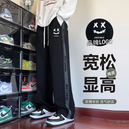 NASA BASE American trendy brand pants for men and women, autumn and winter loose sports straight trousers, teen little devil casual pants for men, black (BA21) 2XL (weight 150-170)